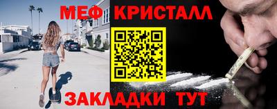 каннабис Малгобек