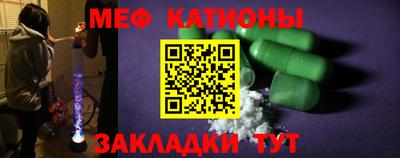 бутират Малоярославец
