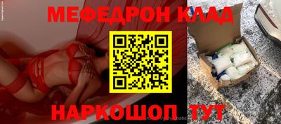 каннабис Малгобек