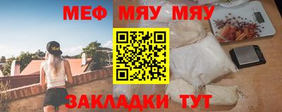 каннабис Малгобек