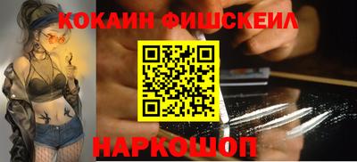 бутират Малоярославец