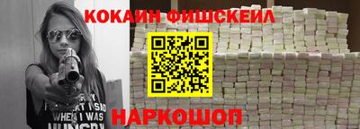 каннабис Малгобек