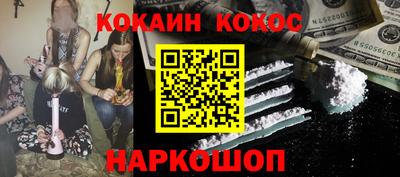 каннабис Малгобек