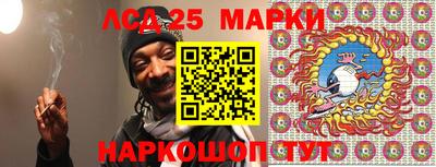 бутират Малоярославец