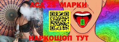 бутират Малоярославец