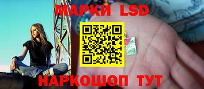 Альфа ПВП Мариинск