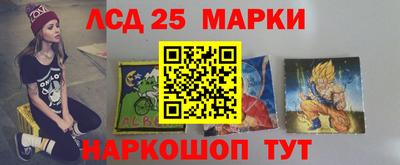 Альфа ПВП Мариинск
