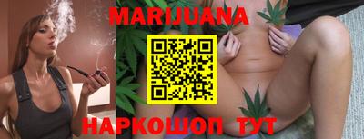 Альфа ПВП Мариинск