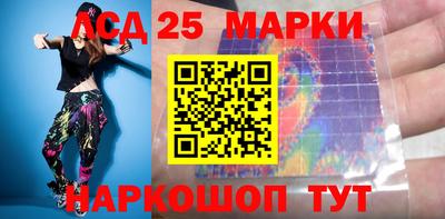 каннабис Малгобек