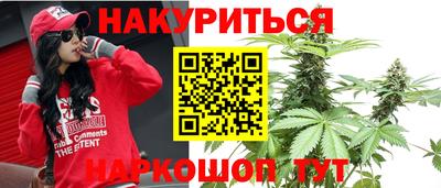 Альфа ПВП Мариинск