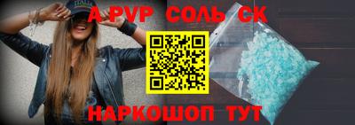 каннабис Малгобек