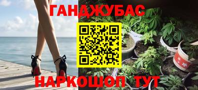 Альфа ПВП Мариинск