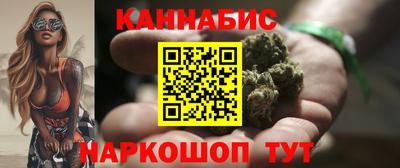 Альфа ПВП Мариинск