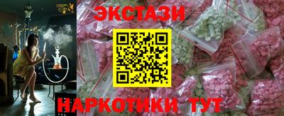 Альфа ПВП Мариинск