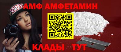 каннабис Малгобек