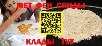 бутират Малоярославец