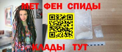 каннабис Малгобек