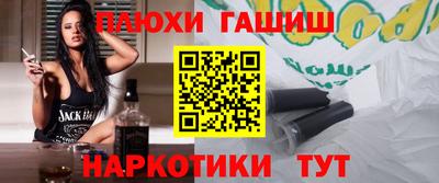бутират Малоярославец
