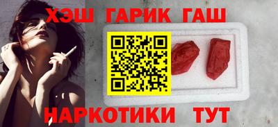 Альфа ПВП Мариинск