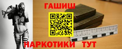 Альфа ПВП Мариинск