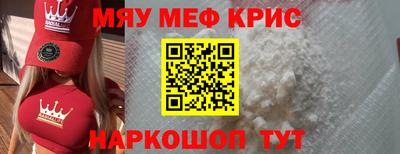 каннабис Малгобек
