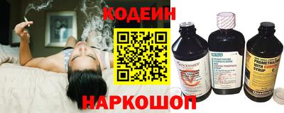 Альфа ПВП Мариинск