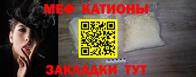 Альфа ПВП Мариинск