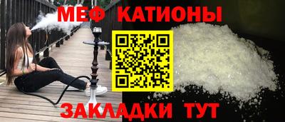 Альфа ПВП Мариинск